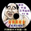 澳门开奖现场开奖直播软件下载安装